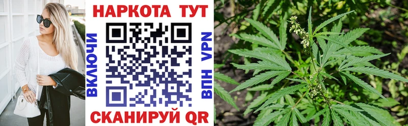 Купить наркотики Можайск APVP  Меф мяу мяу  Гашиш  Конопля 