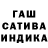 Метадон methadone Armm Lia