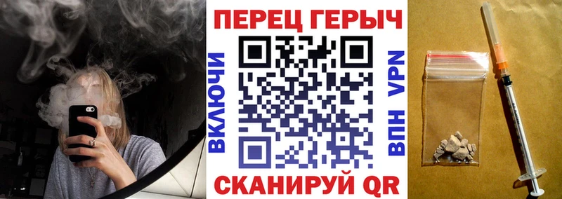 ГЕРОИН Афган  Можайск 