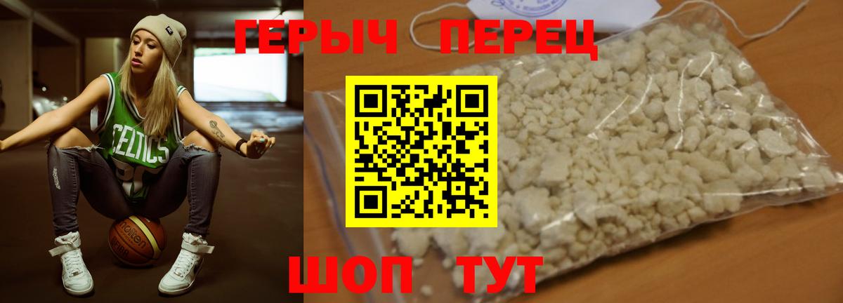 Где купить  Канабис  Можайск  Меф МЯУ МЯУ   Вход с VPN  LSD-25  ГАШИШ  Гашиш 