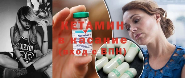 каннабис Горнозаводск