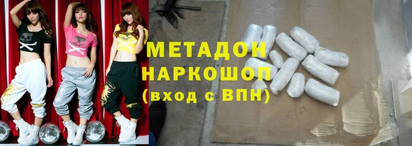 ECSTASY Шали