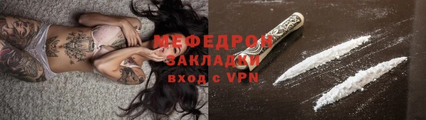 гидропоника Гусиноозёрск