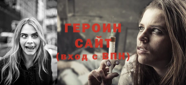 ECSTASY Гусев