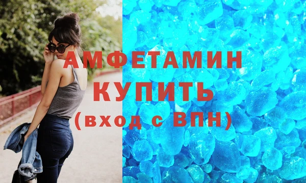 не бодяженный Шарыпово