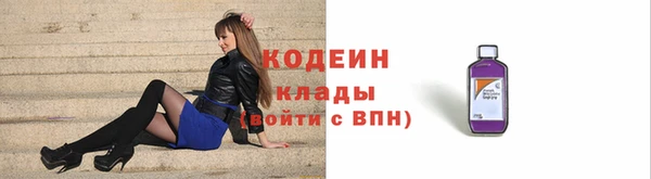 мдпв Горняк