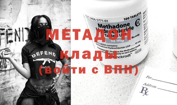 бошки Шадринск