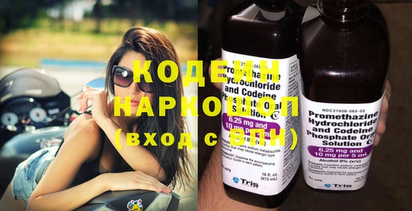 бошки Шадринск