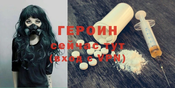 ECSTASY Гусев