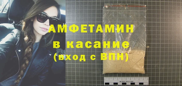 не бодяженный Шарыпово