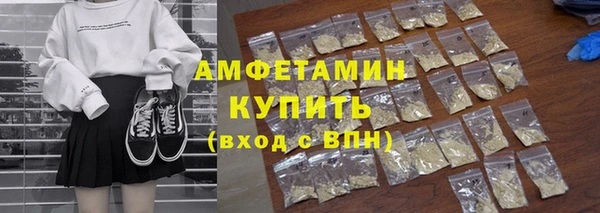 дмт Магадан