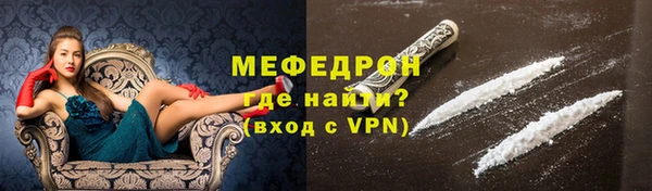 не бодяженный Шарыпово