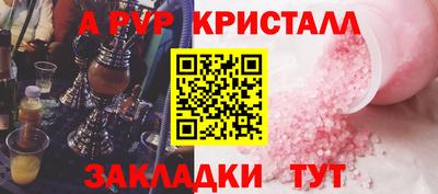 наркотики Жуковский