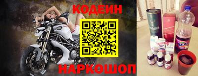 дживик Бузулук