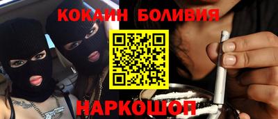 дживик Бузулук