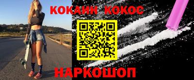 каннабис Кингисепп
