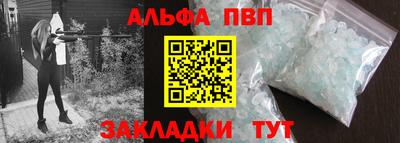 мефедрон мука Бугуруслан