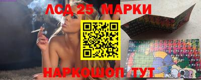 jwh Заводоуковск