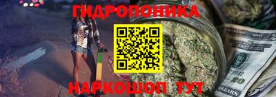 мефедрон мука Бугуруслан