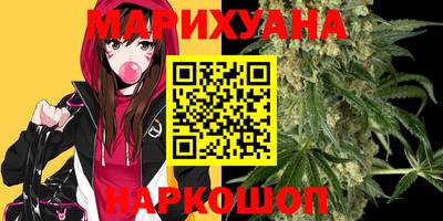 jwh Заводоуковск