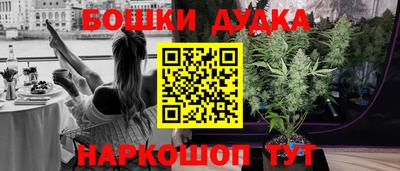 jwh Заводоуковск