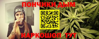 jwh Заводоуковск