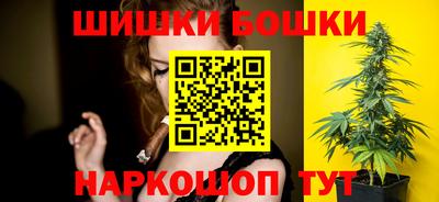 тгк Заволжье
