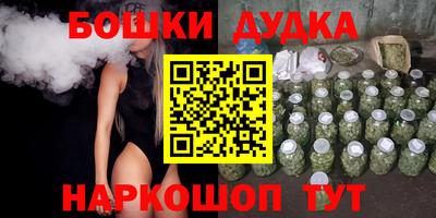 тгк Заволжье
