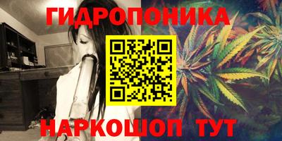 наркотики Жуковский