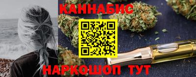 jwh Заводоуковск