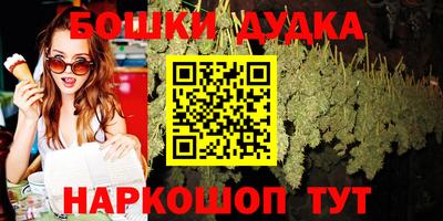 jwh Заводоуковск