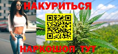 тгк Заволжье