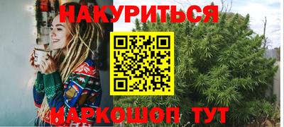 тгк Заволжье