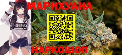 кристаллы Беслан