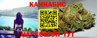 тгк Заволжье