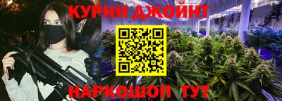 тгк Заволжье