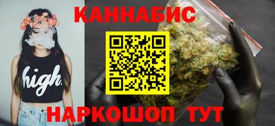 jwh Заводоуковск