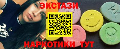 крисы Кинель