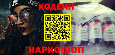 jwh Заводоуковск