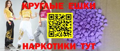 jwh Заводоуковск