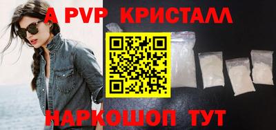 наркотики Жуковский
