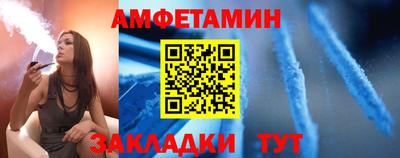тгк Заволжье