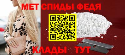 тгк Заволжье