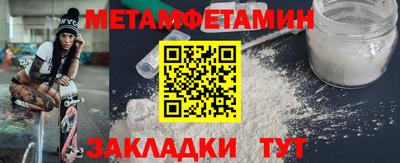не бодяженный Кимры