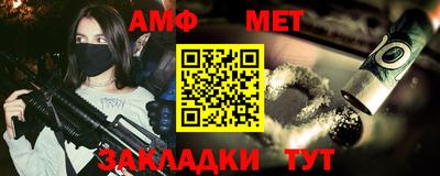 тгк Заволжье