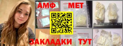 наркотики Жуковский