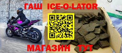 jwh Заводоуковск