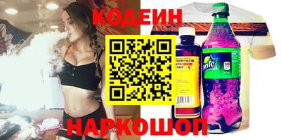 дживик Бузулук