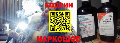 jwh Заводоуковск