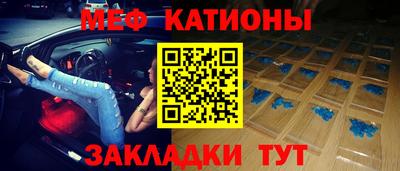 наркотики Жуковский